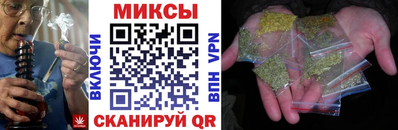 купить наркотики цена  mega как зайти  Бутират оксибутират  Кущёвская 