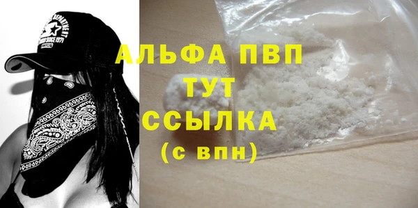 круглые Балабаново