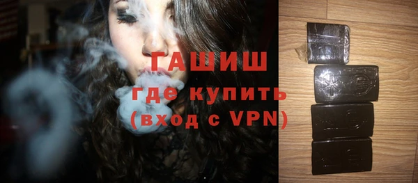 круглые Балабаново
