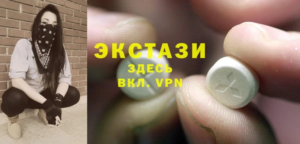 круглые Балабаново