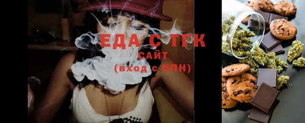круглые Балабаново
