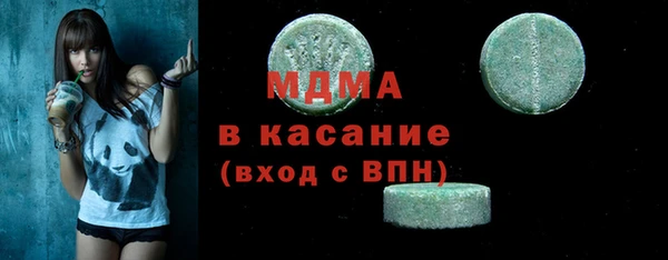 круглые Балабаново