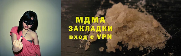 крисы Балахна