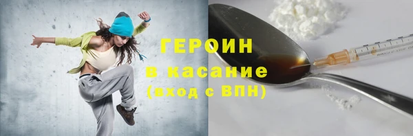крисы Балахна