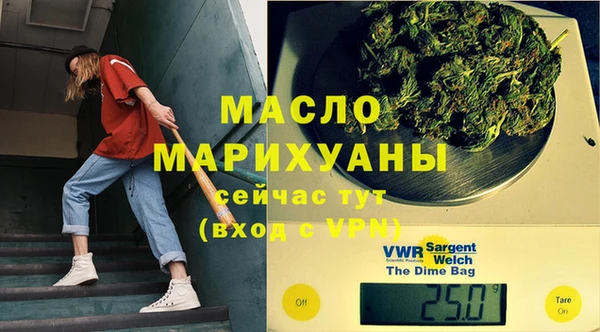 круглые Балабаново
