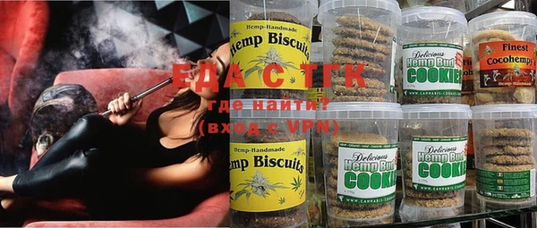 крисы Балахна
