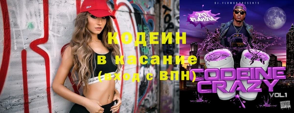 круглые Балабаново