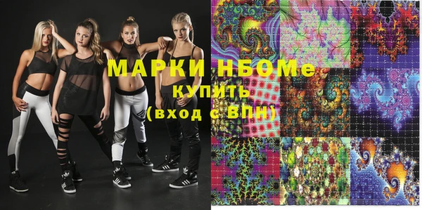 круглые Балабаново