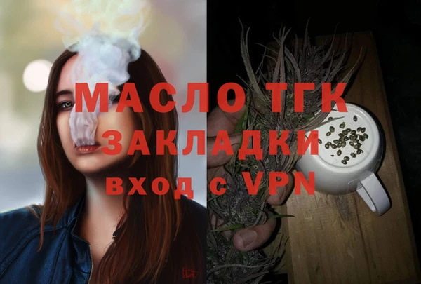 крисы Балахна